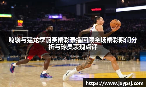 hth官方网站