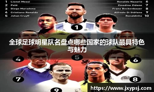 必一运动bsports体育