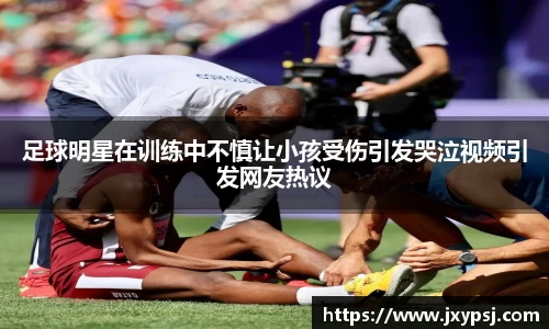 必一运动bsports体育