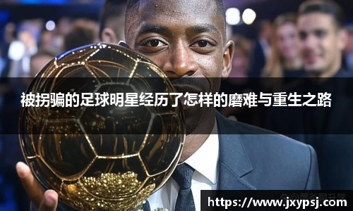 必一运动bsports体育