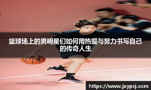 bsports必一运动