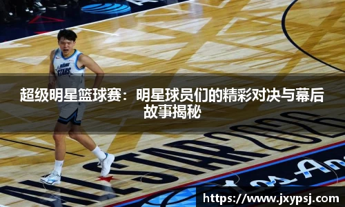 bsport体育官网
