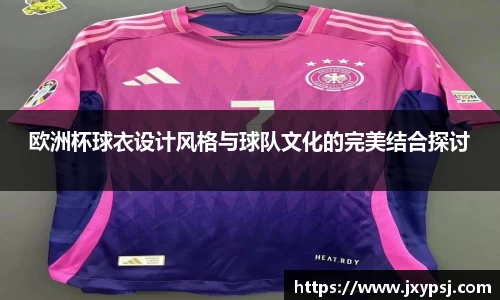必一运动bsports体育